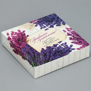 Коробка для кондитерских изделий «Учительнице», 14 x 14 x 3,5 см