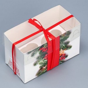 Коробка для капкейка «С Новым годом», хвоя и ягоды, 16*8*10 см
