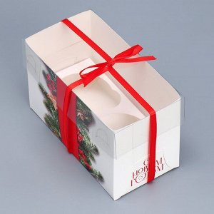 Коробка для капкейка «С Новым годом», хвоя и ягоды, 16*8*10 см