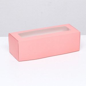 Коробка складная с окном под рулет, розовая, 26 х 10 х 8 см