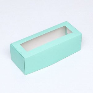 Коробка складная с окном под рулет, зеленая, 26 х 10 х 8 см
