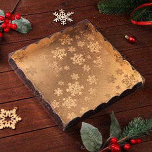 Коробка для печенья «С Новым годом!», 21*21*3