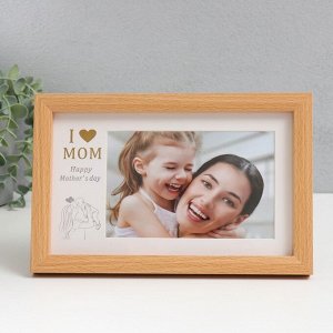 Фоторамка пластик 10х15 см с паспарту "Я и мама" 23х15 см