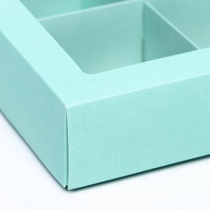 Коробка для конфет 4 шт с окном, мятный, 12,5 х 12,5 х 3,5 см