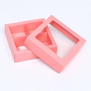 Коробка для конфет 4 шт,розовый, 12,5 х 12,5 х 3,5 см