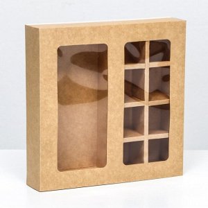 UPAK LAND Коробка складная под 8 конфет + шоколад, крафт, 17,7 х 17,8 х 3,8 см