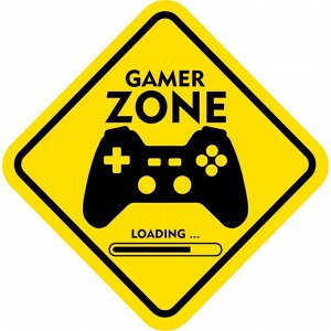Знак декоративный (постер) "Gamer zone" 32х32 см, пластик