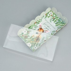 Коробка для кондитерских изделий с PVC крышкой «Волшебного Нового года», 10.5 х 21 х 3 см, Новый год