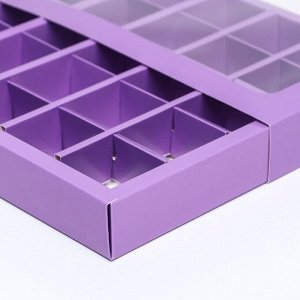 Коробка для конфет 25 шт с окном, 22 х 22 х 3,5 см, сиреневый