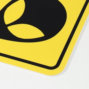 Знак декоративный (постер) "Пришелец" 32х32 см, пластик