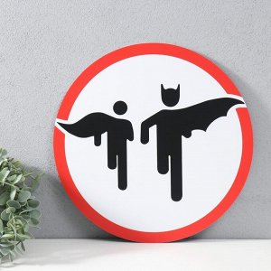 Знак декоративный (постер) "Бэтмен и Робин" 32х32 см, пластик