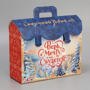 Коробка складная «Волшебный подарок», 25 х 9 х 19,5 см