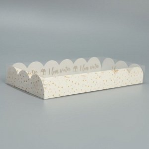 Коробка для кондитерских изделий с PVC крышкой «I love winter», 10.5 ? 21 ? 3 см
