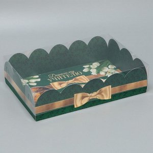 Коробка подарочная с PVC-крышкой «Дорогому учителю», 20 ? 30 ? 8 см