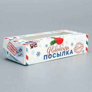 Коробка складная «Новогодняя посылка», 17 ? 7 ? 4 см