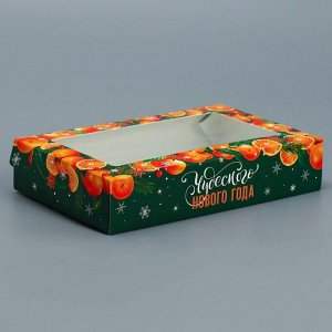 Коробка складная новогодняя «Чудесного Нового года», 20*12*4 см
