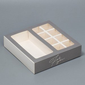 Коробка под 8 конфет и шоколад с ячейками For you 18 х 18 х 4 см