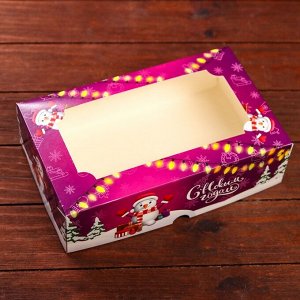 Коробка складная, подарочная новогодняя с окном под зефир "Снеговик с подарками", 25 х 15 х 7 см. Новый год