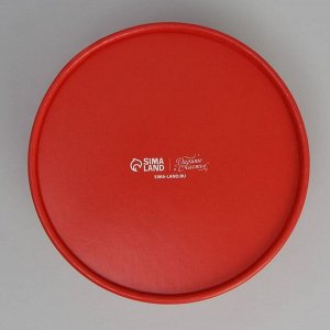 Коробка новогодняя для макарун тубус с окном «С Новым годом», 12x12x5 см