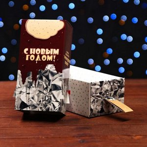 Подарочная новогодняя коробка «Шоколад» 10.1x8.2x20.2 см