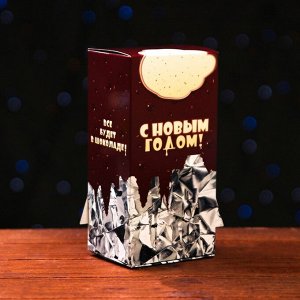 Подарочная новогодняя коробка «Шоколад» 10.1x8.2x20.2 см