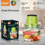 Кухонный комбайн 2 л, измельчитель