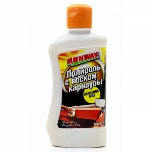 Полироль кузова "Runway" с воском Карнауба, бут. 250ml