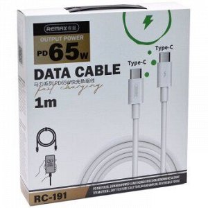 Кабель Remax Pro DATA Cable RC-191, type c to type c, 1m, PD65W