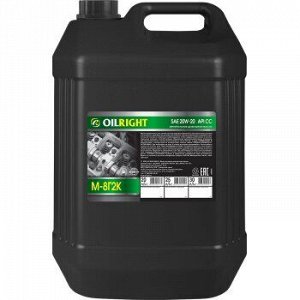 Масло моторное OILRIGHT М-8Г2к (20W20) CC дизельное 20л
