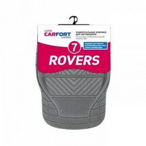 Коврики а/м CARFORT "Rovers 7" резина, к-т 2шт. Grey передний