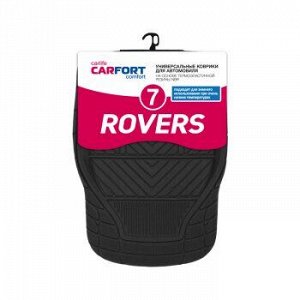 Коврики а/м CARFORT "Rovers 7" резина, к-т 2шт. Black передний