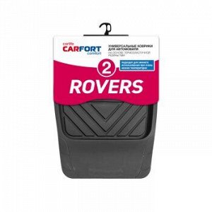 Коврики а/м CARFORT "Rovers 2" резина, к-т 2шт. Black передний