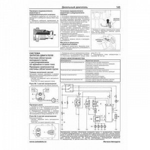 Toyota Lite-Ace,Town-Ace, Master-Ace (1985-96) 2C, 3C-T, 2C-T, 4K, 5K, 1Y, 2Y, 3Y