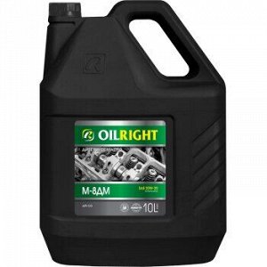 Масло моторное OILRIGHT М-8ДМ (20W20) CD дизельное 10л (1/2)