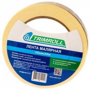 Trimm Лента малярная (крепп) TRIM 25мм-45м (1/72/12)