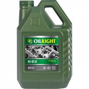 Масло моторное OILRIGHT М-8Г2к (20W20) CC дизельное 5л