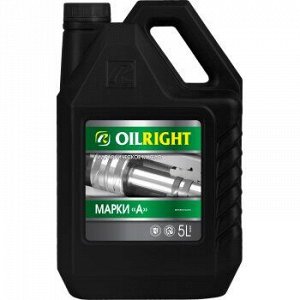 Масло OILRIGHT марка "А" гидравлическое 5л