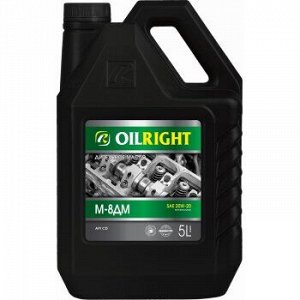 Масло моторное OILRIGHT М-8ДМ (20W20) CD дизельное 5л