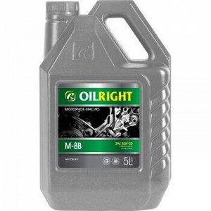 Масло моторное OILRIGHT М-8В (20W20) 5л