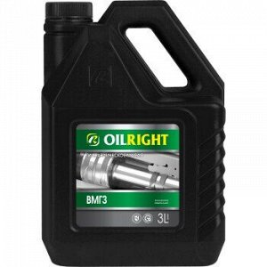 Масло OILRIGHT ВМГЗ гидравлическое 3л