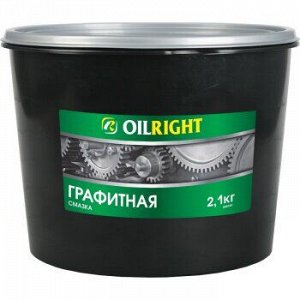 Смазка пласт. OILRIGHT Графитная 2,1 кг ведро