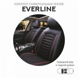 Чехлы для авто (Накидки) CARFORT Everline, экокожа, комплект, черный с красной прошивкой