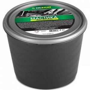 Мастика OILRIGHT резино-битумная 2кг