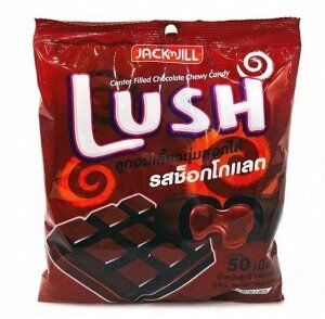 Конфеты LUSH с шоколадной  начинкой (LUSH Center Filled filled chocolate chewy candy)