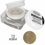Акция срок до 04.25 Эстрада Рассыпчатый пигмент Manifest 12 хаки