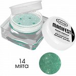 Акция Эстрада Рассыпчатый пигмент Manifest 14 мята