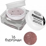 Акция Эстрада Рассыпчатый пигмент Manifest 16 бургунди
