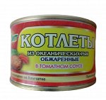 Котлеты из океанических рыб обжаренные в томатном соусе