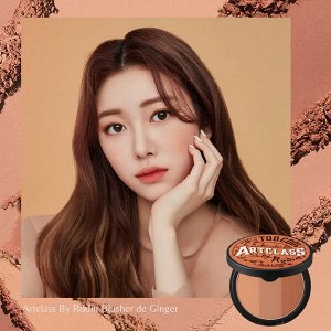 Румяна для лица Too Cool For School Artclass By Rodin Blusher #02 De Ginger, 9гр
