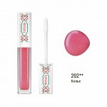 Estrade &quot;Brigitte&quot; Gloss brillant Искрящийся блеск для губ №202 деликатный лиловый